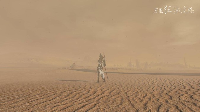 为什么 electron 不做成独立的 runtime？